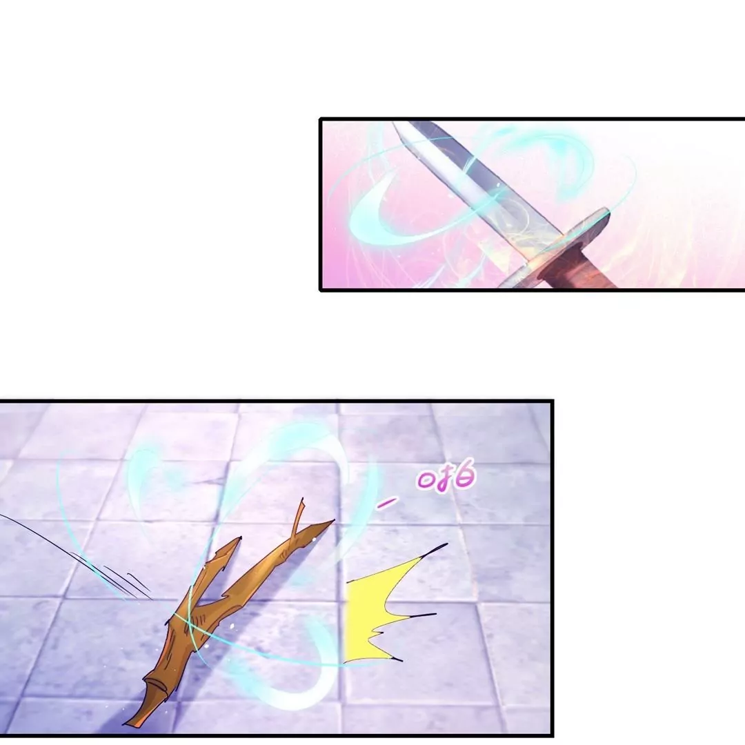 第9话  危险女人来袭(1/2)-第9话