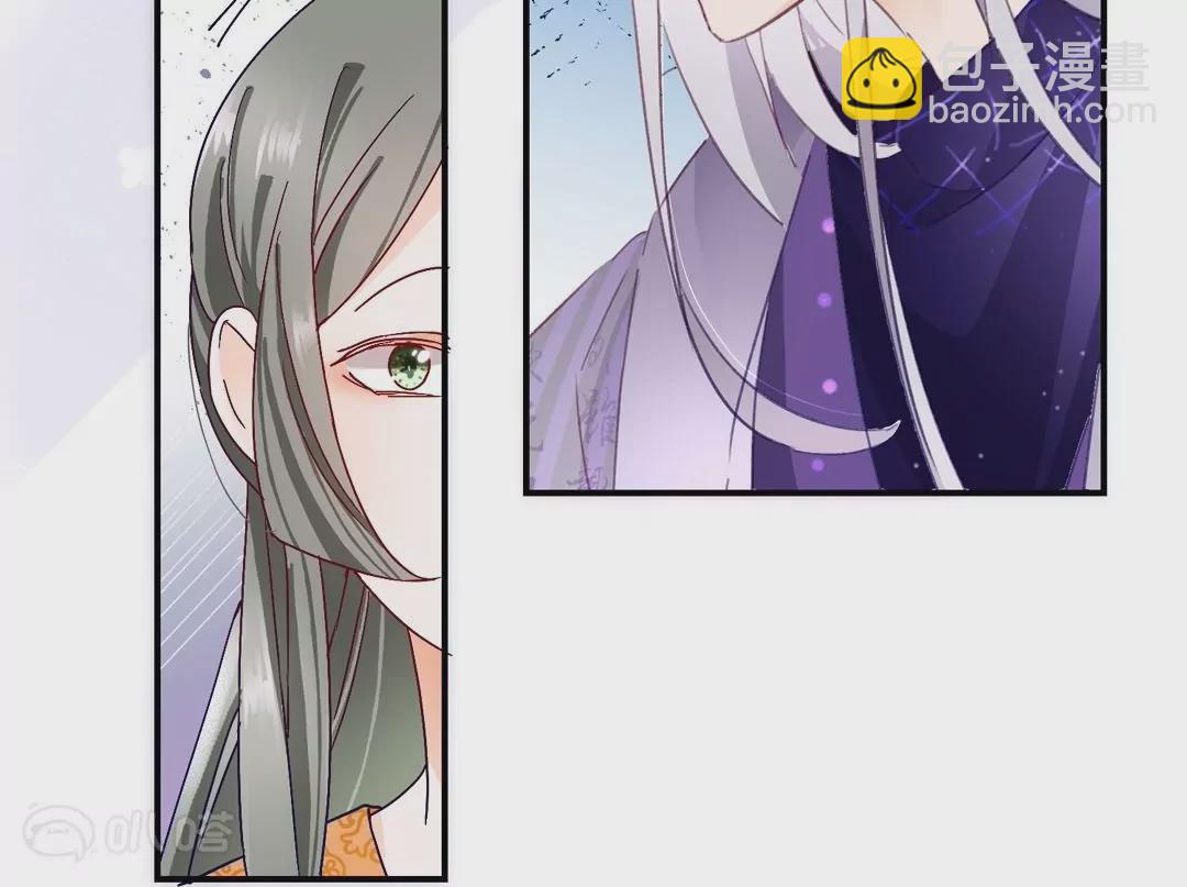 第9话  危险女人来袭(1/2)-第9话