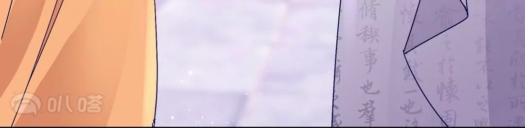 第9话  危险女人来袭(1/2)-第9话