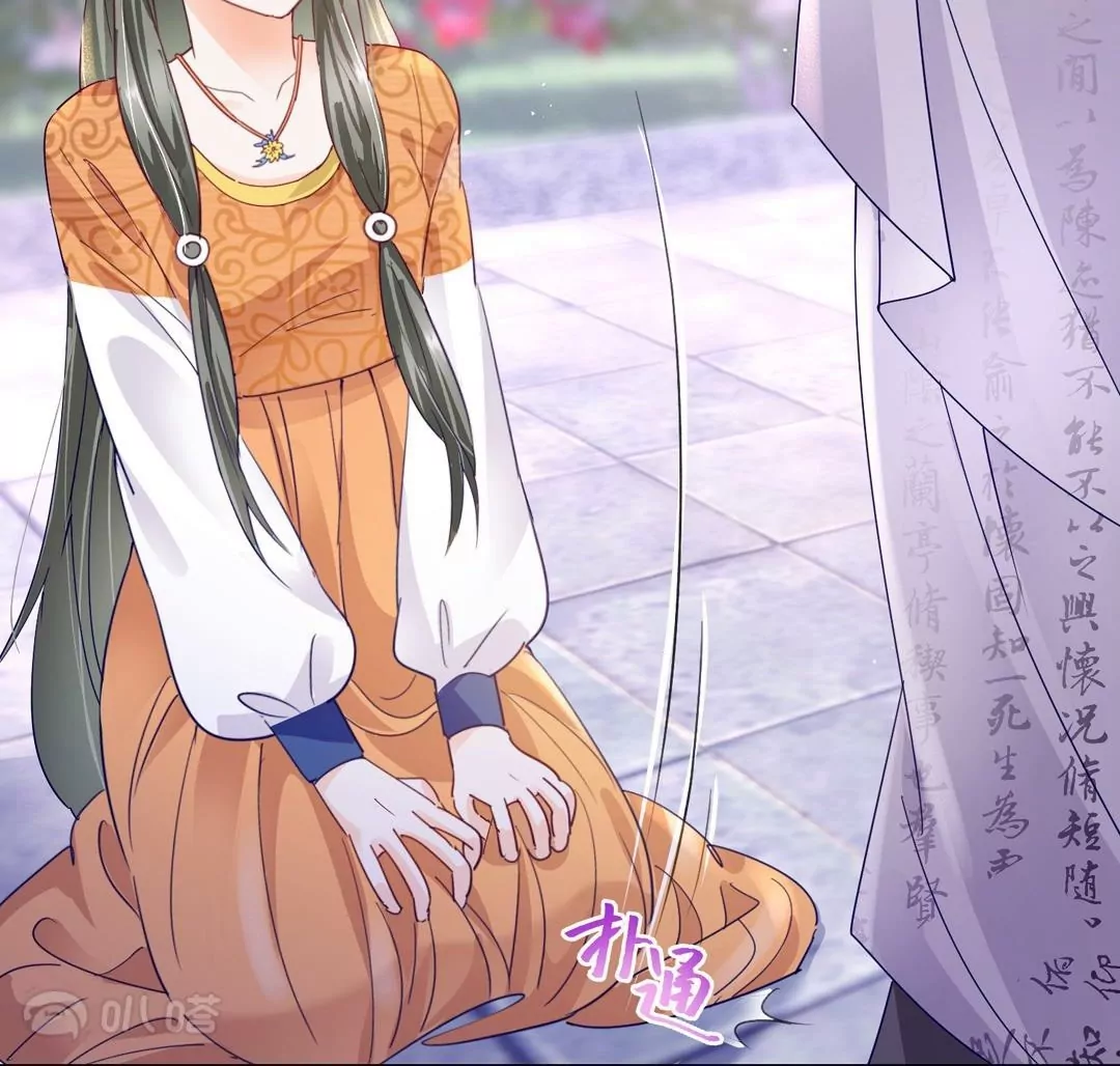 第9话  危险女人来袭(1/2)-第9话