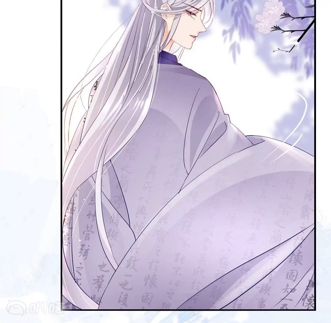 第9话  危险女人来袭(1/2)-第9话