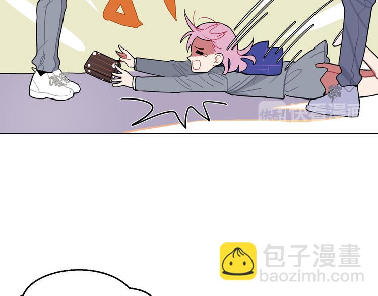 第1话  他叫金可磨(1/2)-第1话