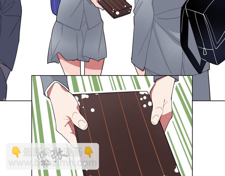 第1话  他叫金可磨(1/2)-第1话