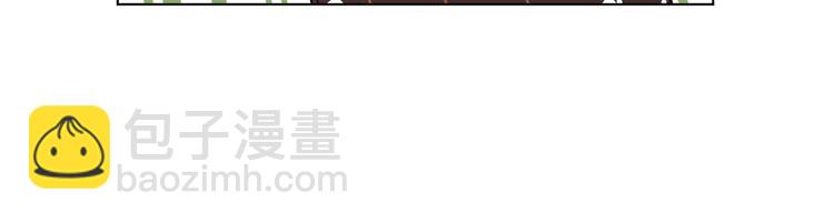 第1话  他叫金可磨(1/2)-第1话