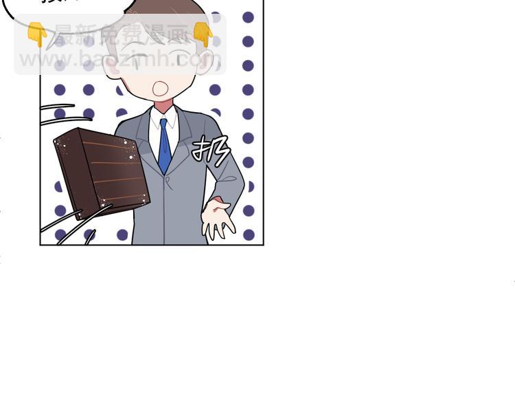 第1话  他叫金可磨(1/2)-第1话