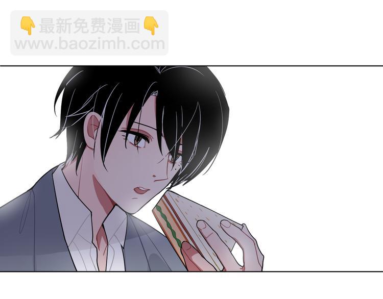 第1话  他叫金可磨(1/2)-第1话