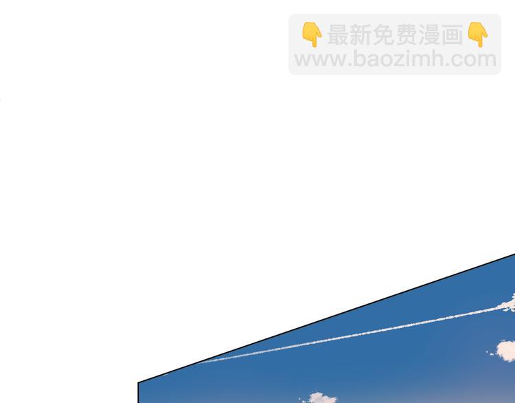 第1话  他叫金可磨(1/2)-第1话