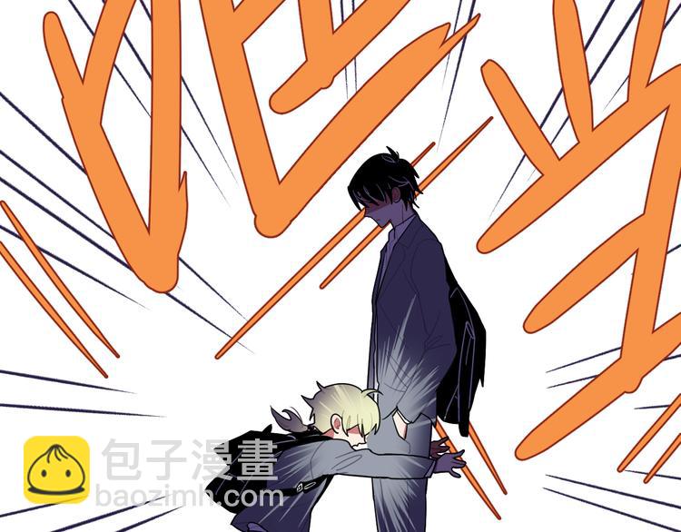 第1话  他叫金可磨(1/2)-第1话