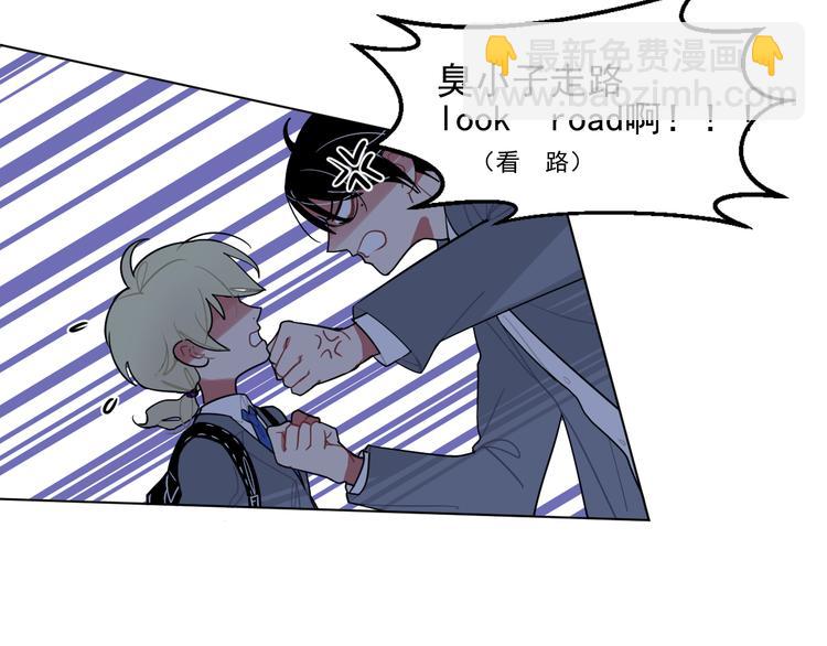 第1话  他叫金可磨(1/2)-第1话