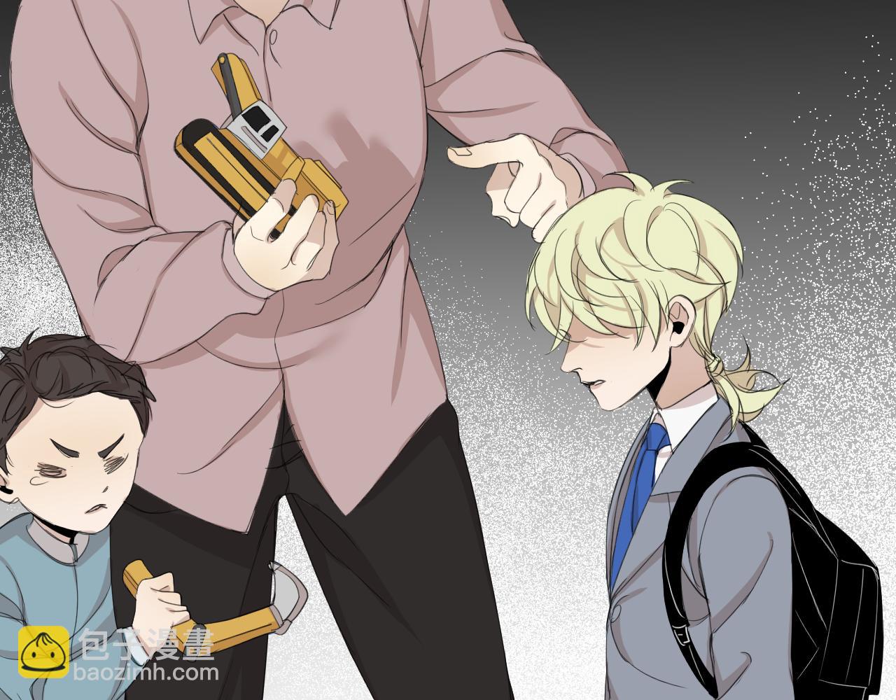 第11话  争吵(1/2)-第11话