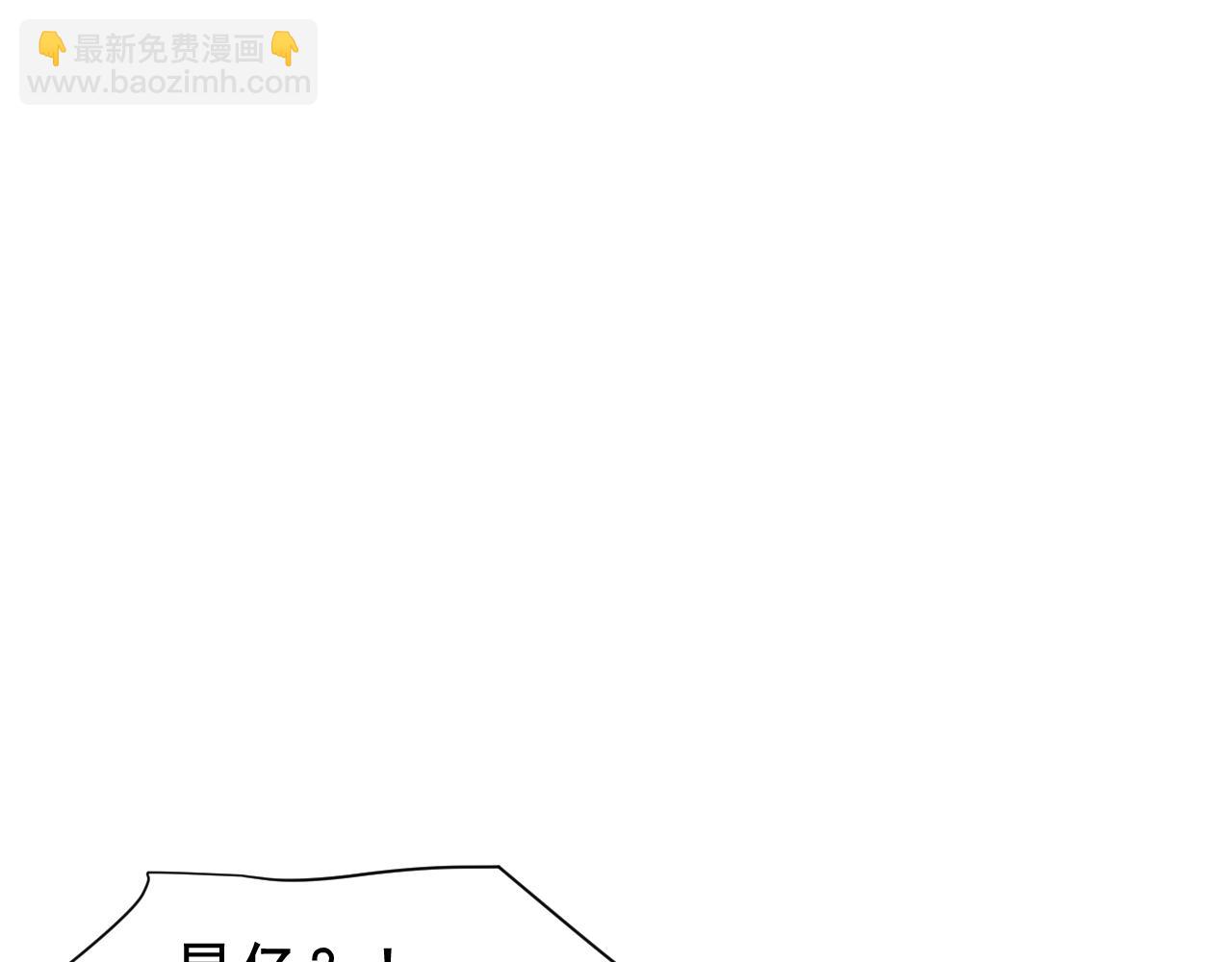 第11话  争吵(1/2)-第11话