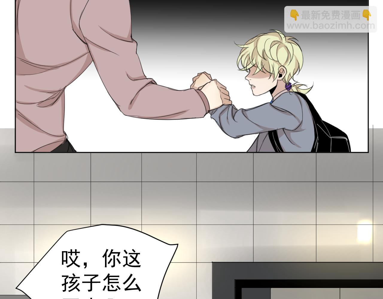 第11话  争吵(1/2)-第11话