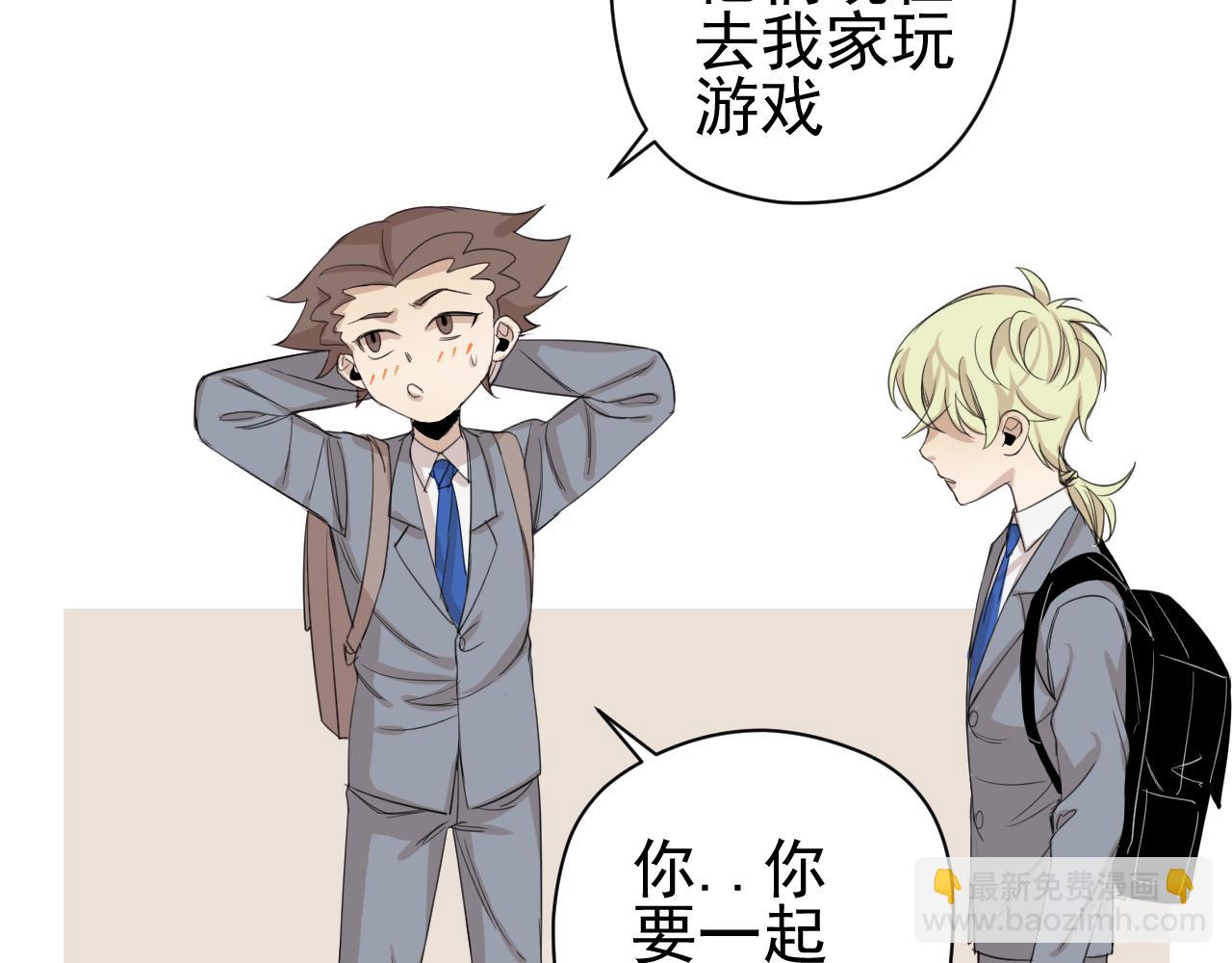 第13话  暴风雨的前奏(1/2)-第13话