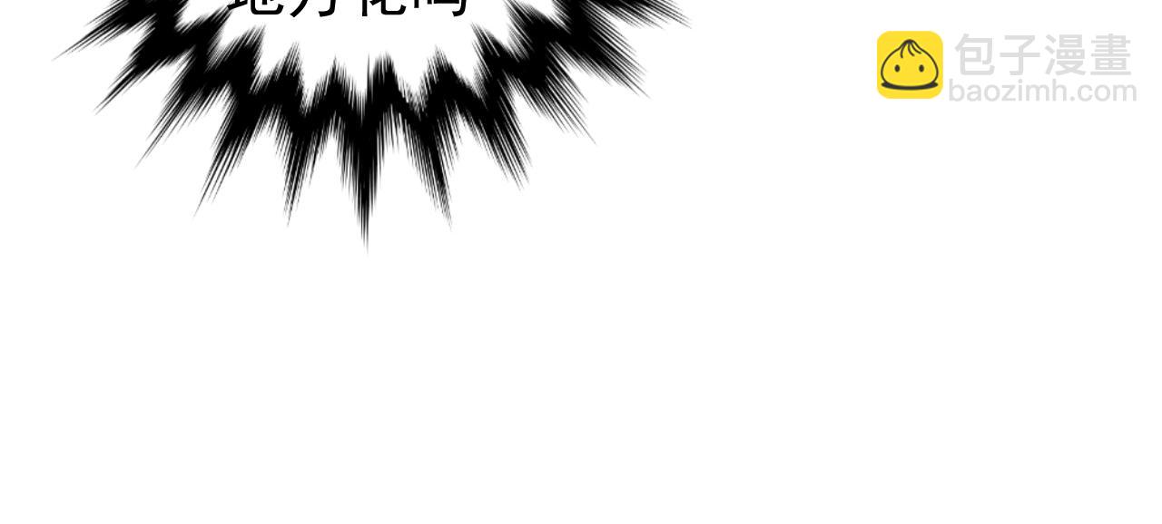 第13话  暴风雨的前奏(1/2)-第13话