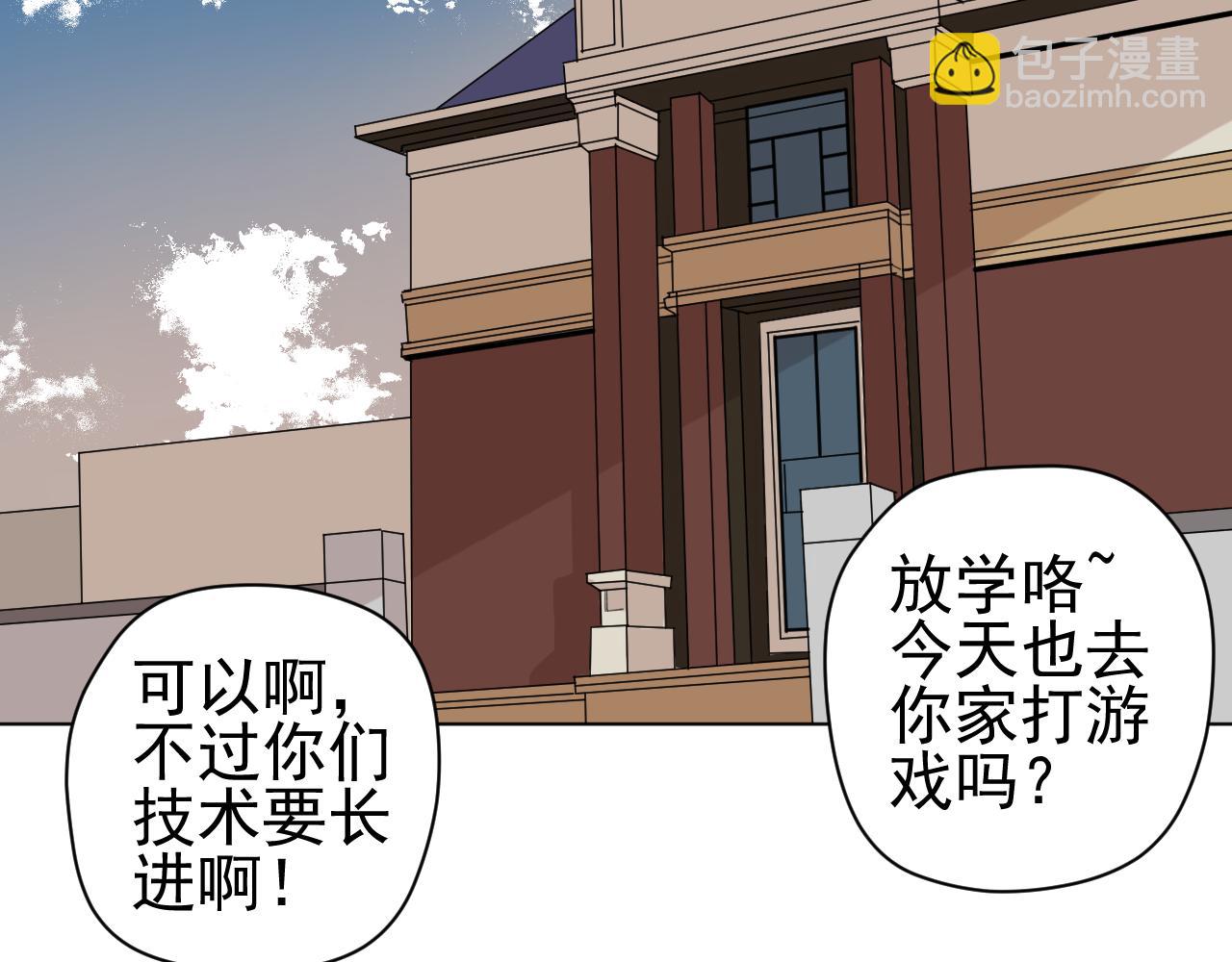 第13话  暴风雨的前奏(1/2)-第13话