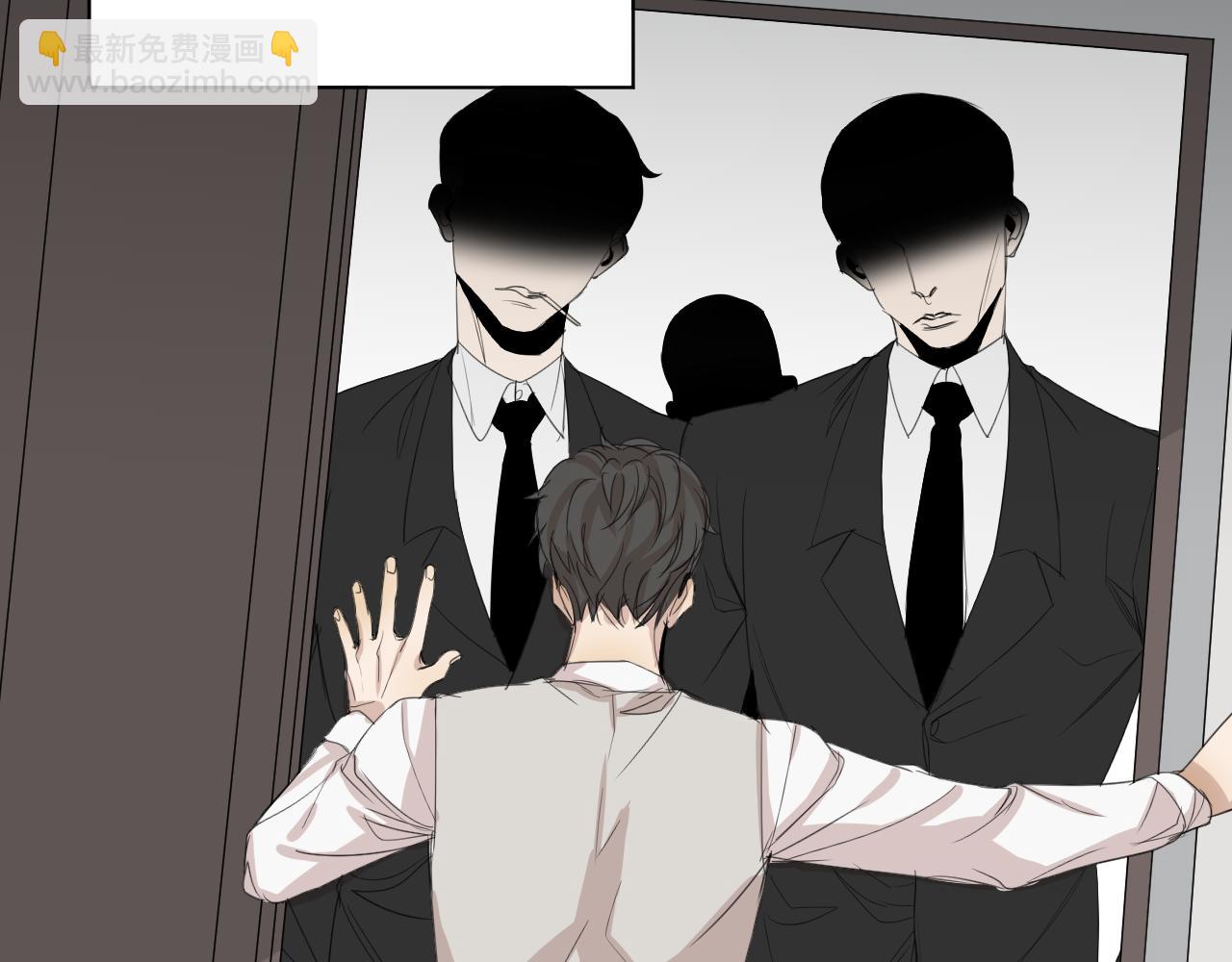 第15话  他的过去(1/2)-第15话