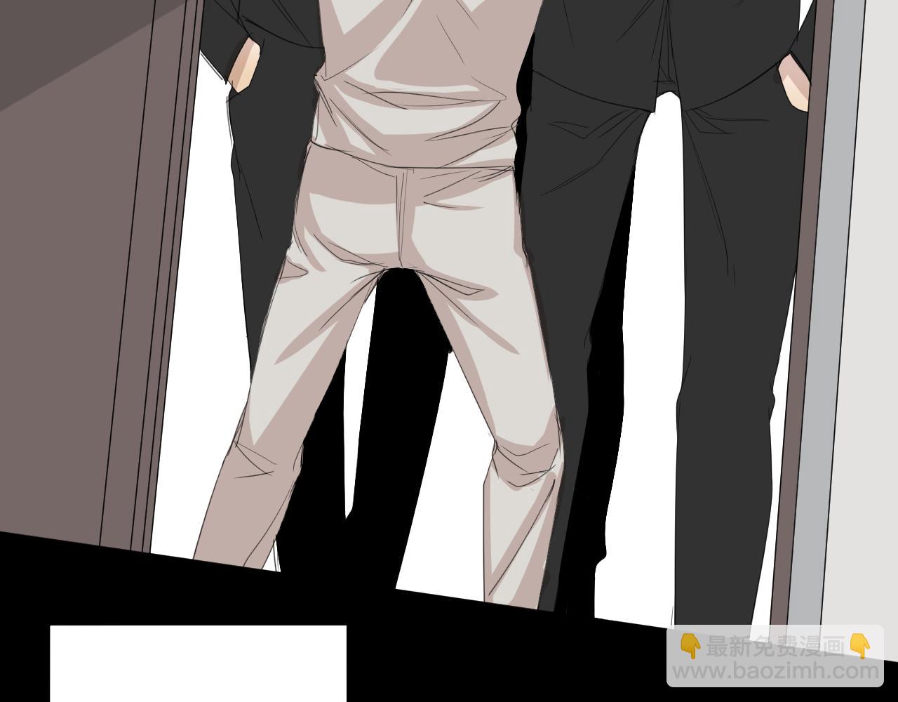 第15话  他的过去(1/2)-第15话