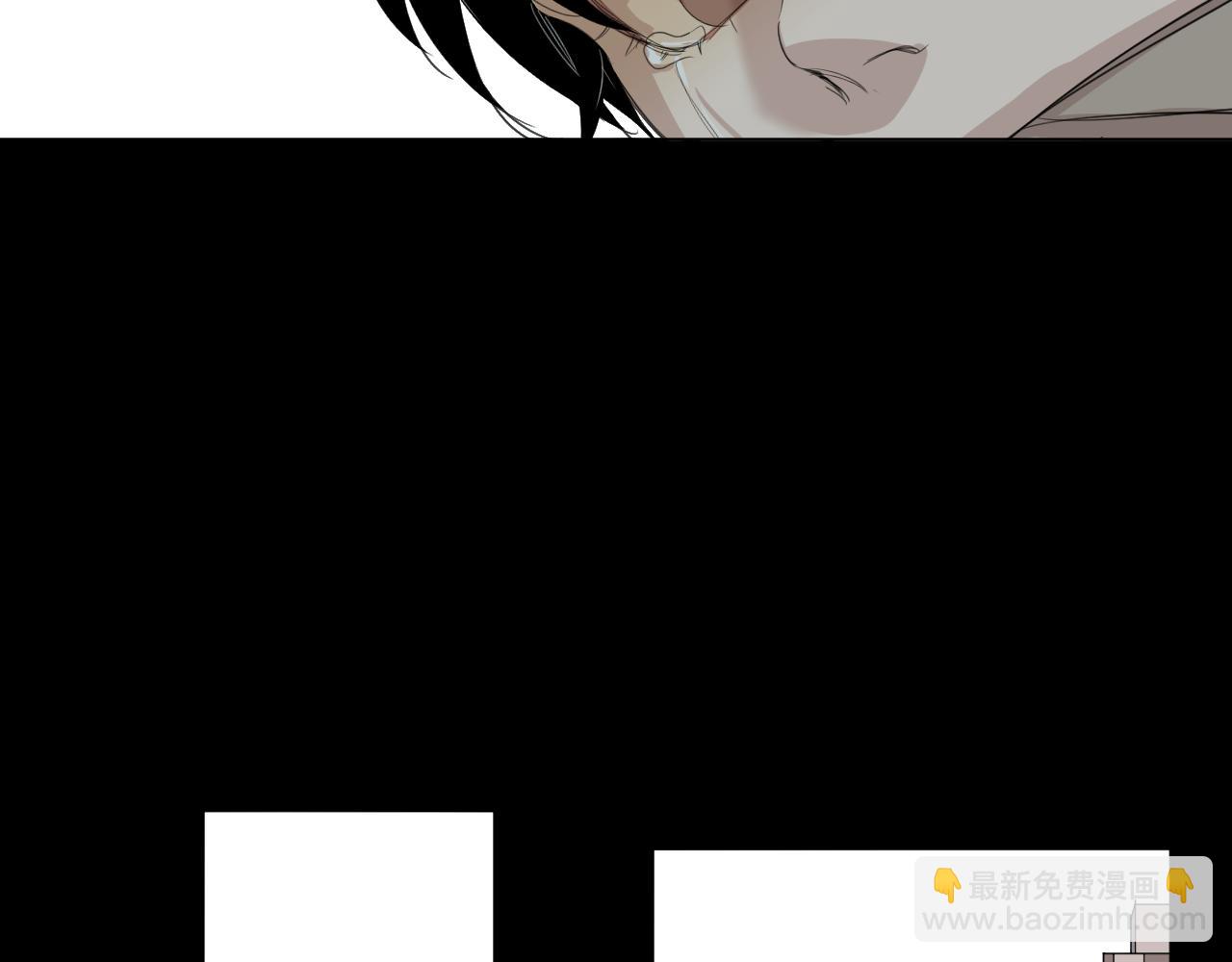 第15话  他的过去(1/2)-第15话