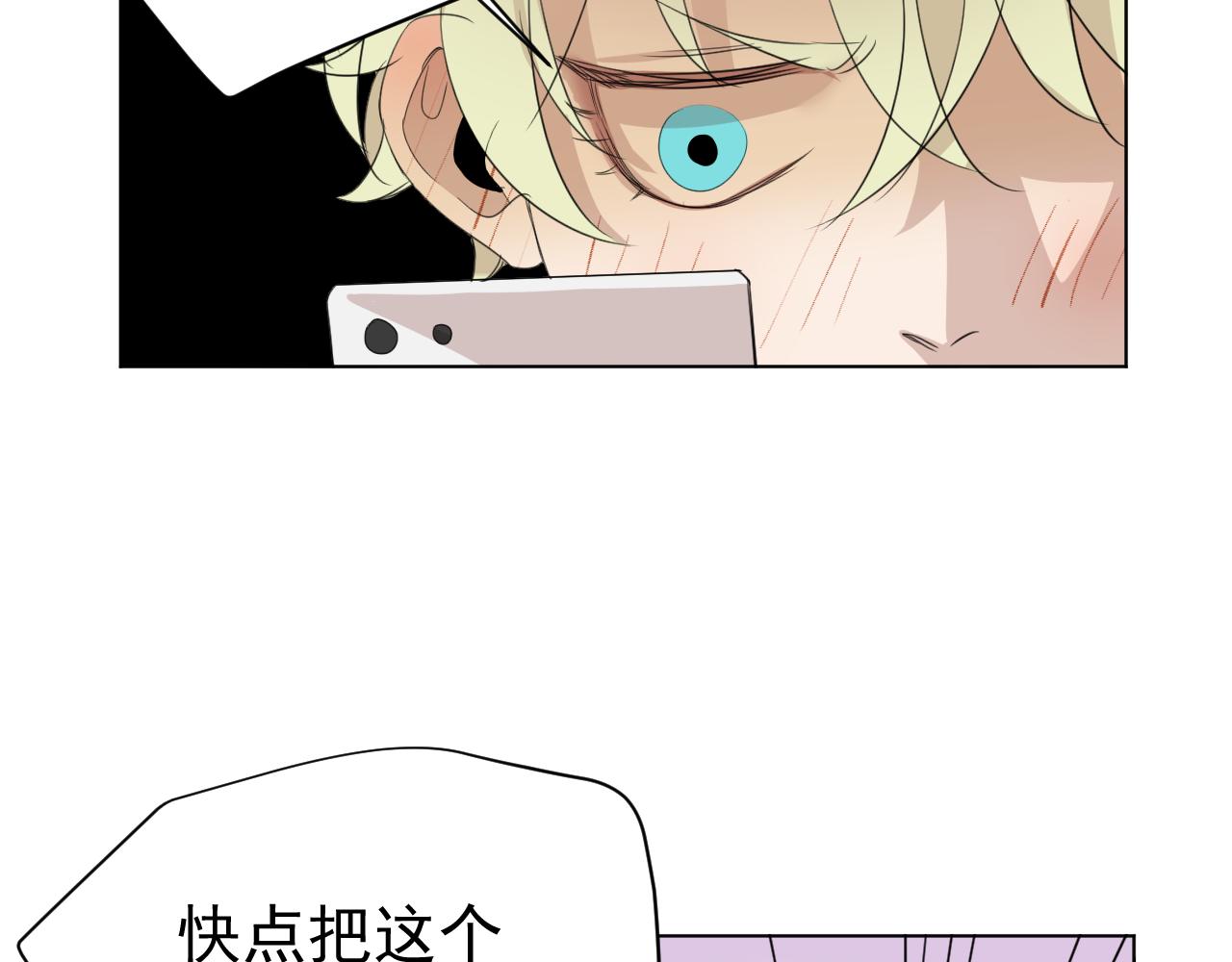 第17话  好起来了(1/2)-第17话