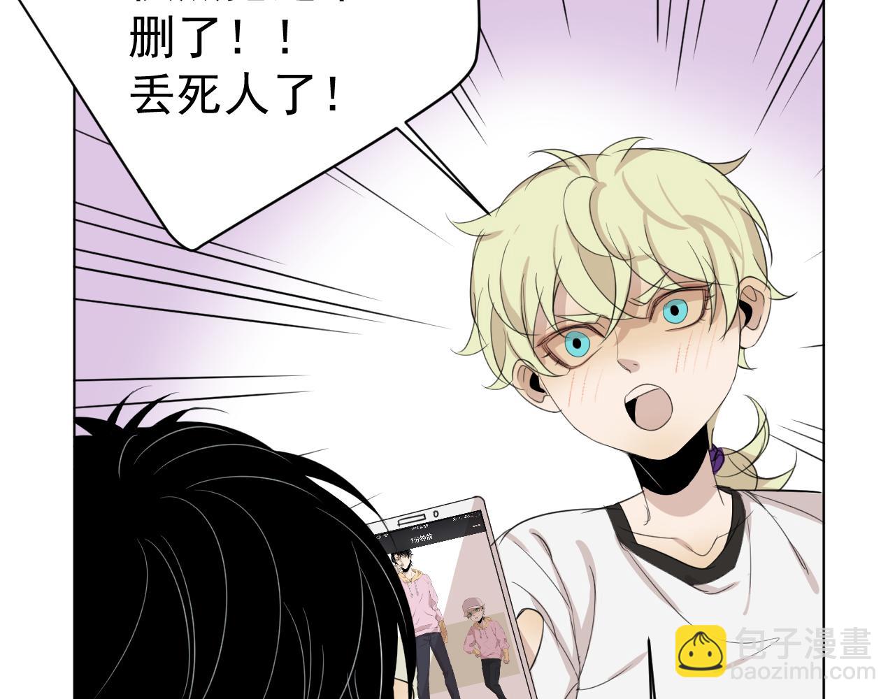 第17话  好起来了(1/2)-第17话