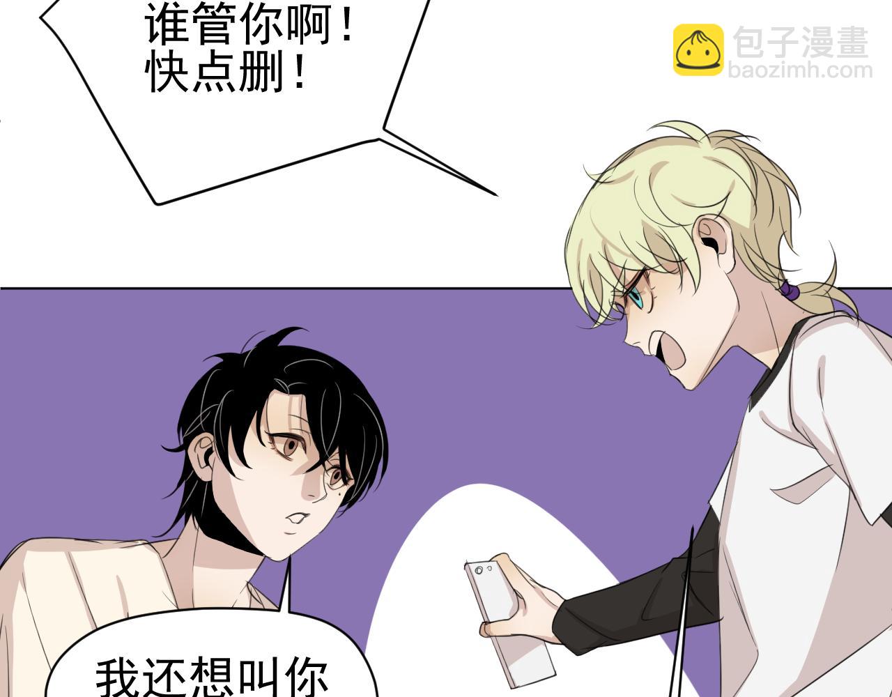 第17话  好起来了(1/2)-第17话