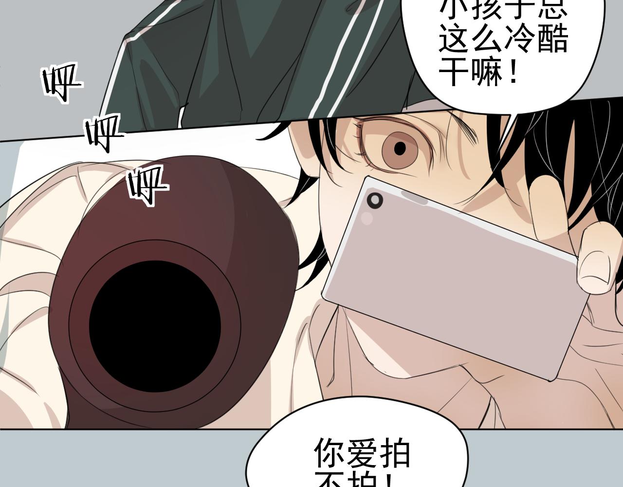 第17话  好起来了(1/2)-第17话