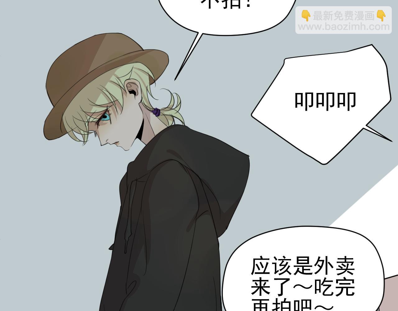 第17话  好起来了(1/2)-第17话