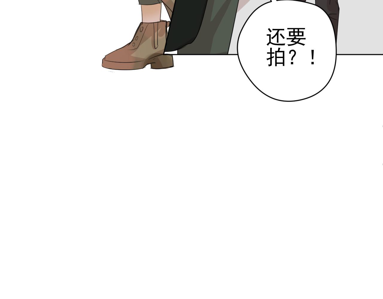 第17话  好起来了(1/2)-第17话