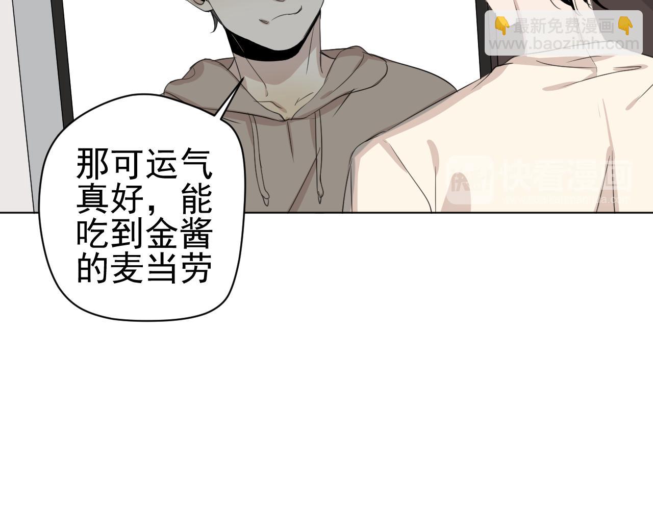 第17话  好起来了(1/2)-第17话