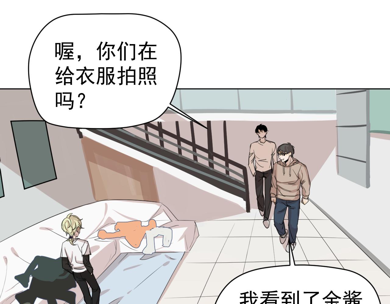 第17话  好起来了(1/2)-第17话