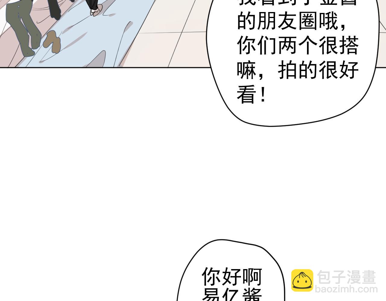 第17话  好起来了(1/2)-第17话