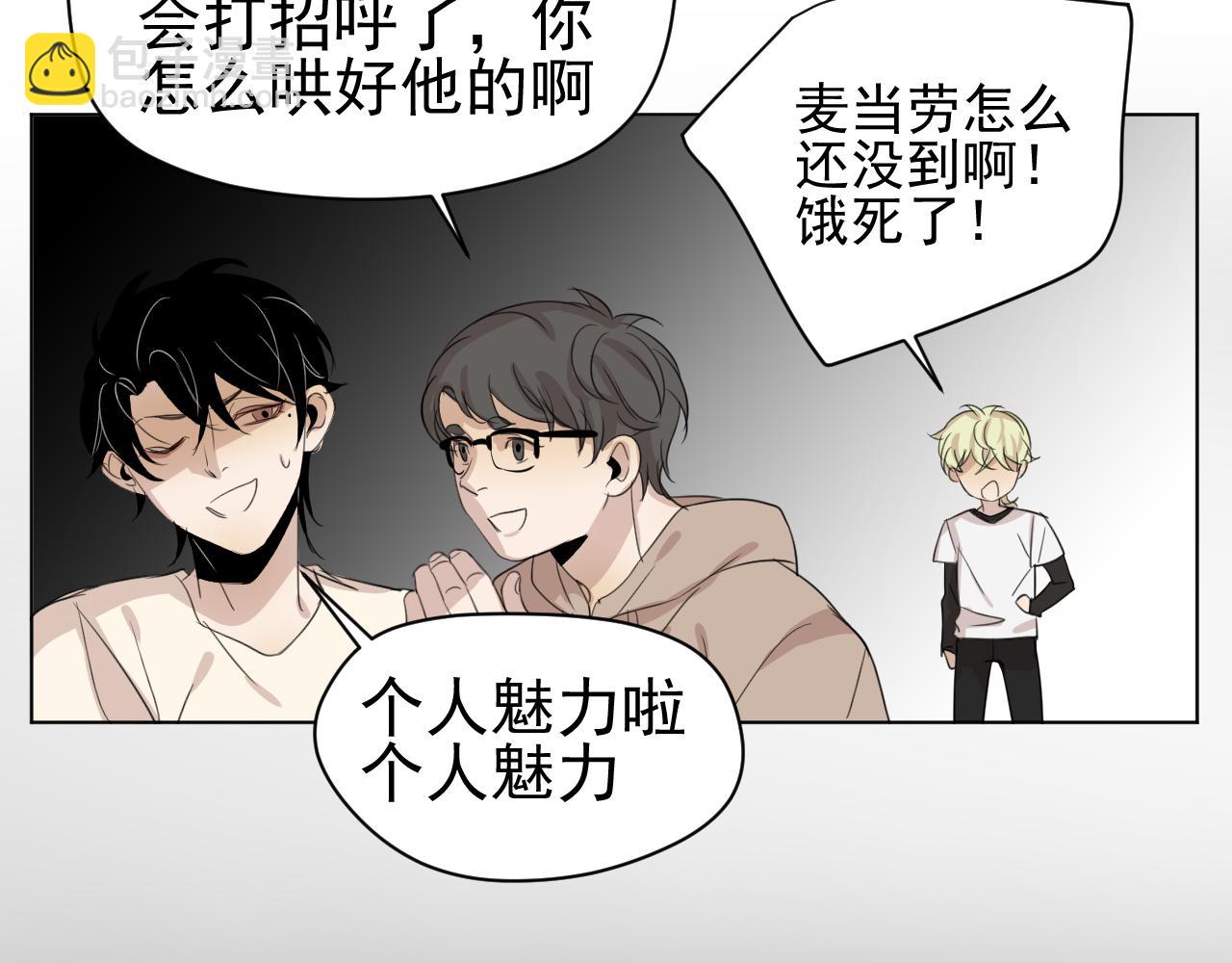 第17话  好起来了(1/2)-第17话