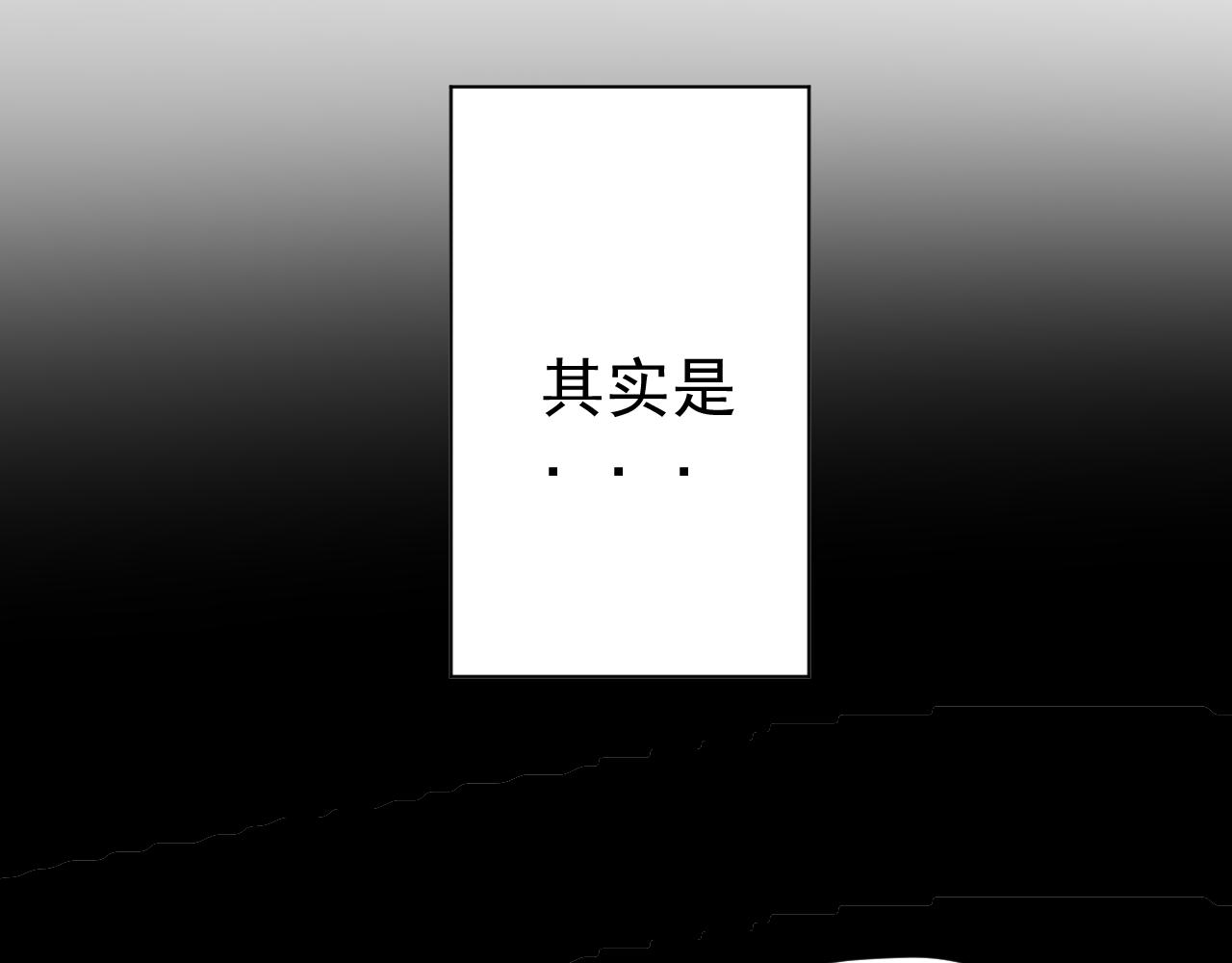 第17话  好起来了(1/2)-第17话