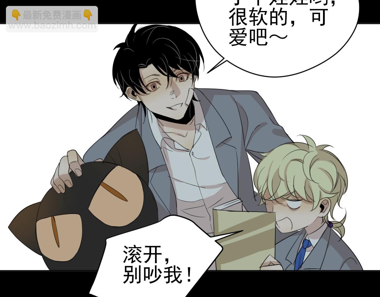 第17话  好起来了(1/2)-第17话