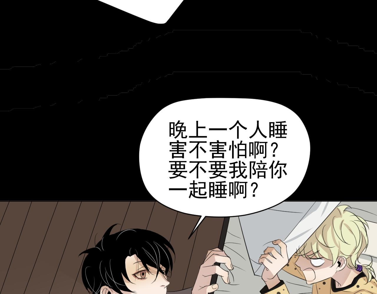 第17话  好起来了(1/2)-第17话