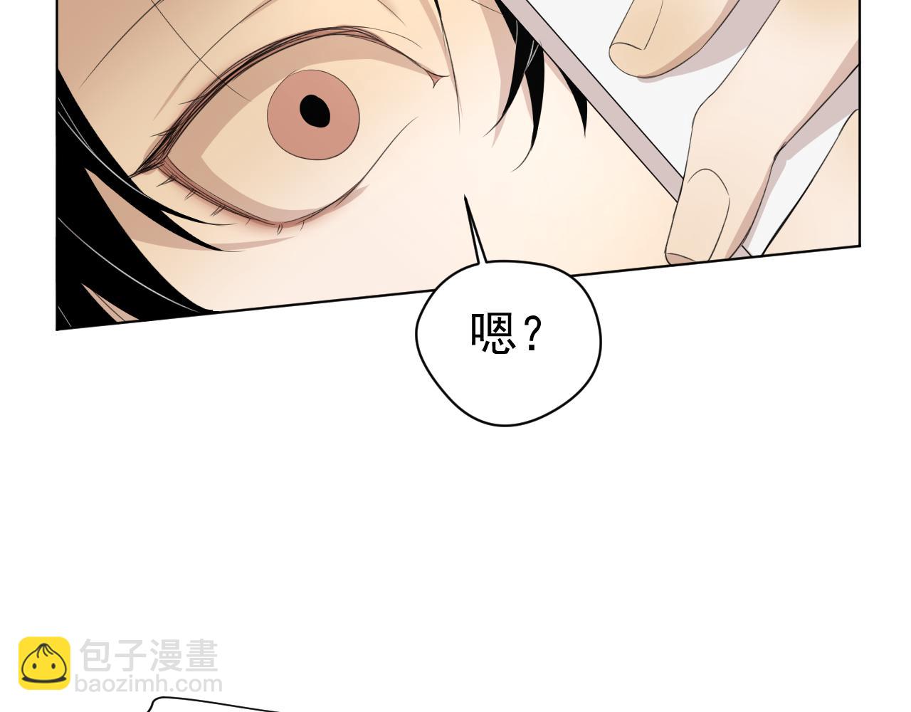 第17话  好起来了(1/2)-第17话