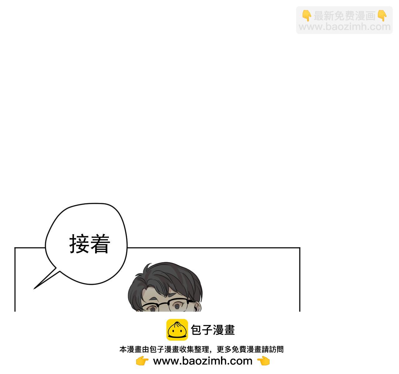 第17话  好起来了(1/2)-第17话