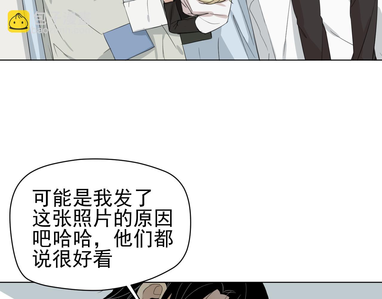 第17话  好起来了(1/2)-第17话