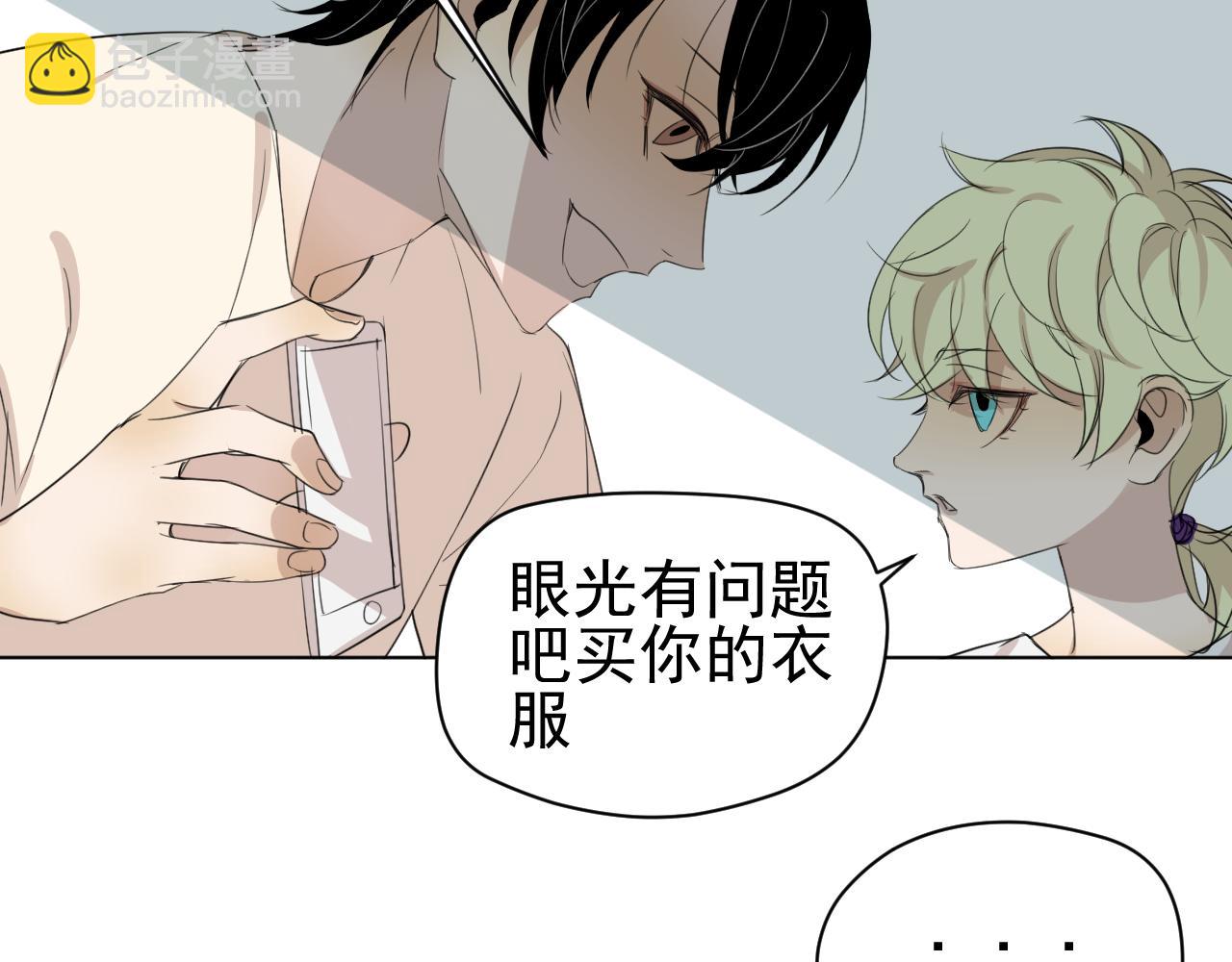 第17话  好起来了(1/2)-第17话