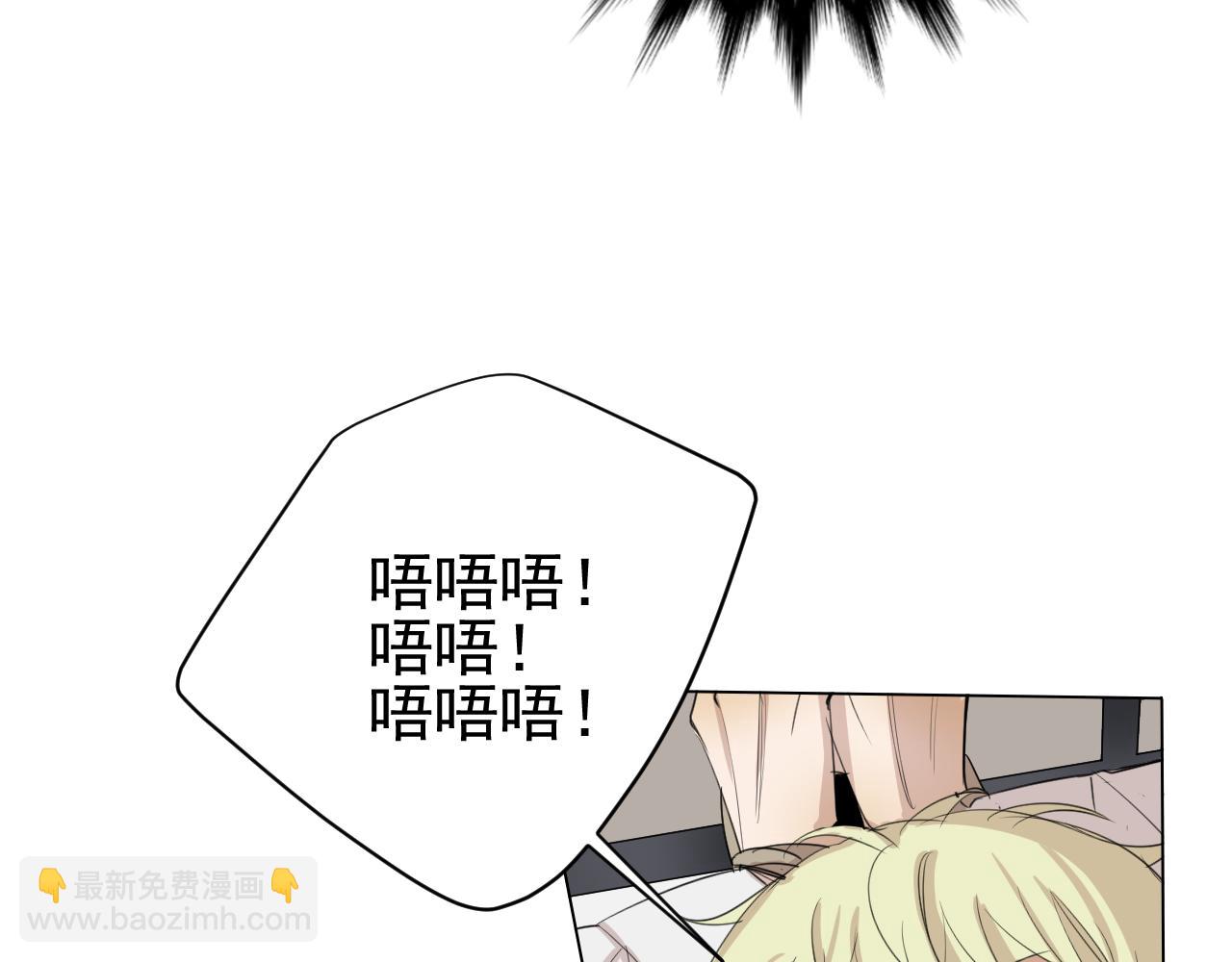 第19话  绑架(1/2)-第19话