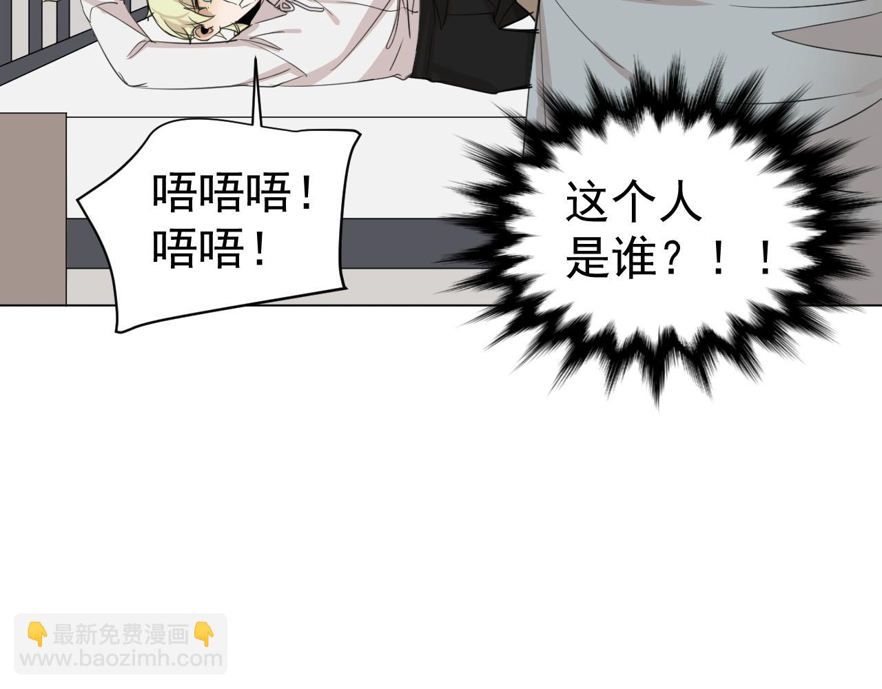 第19话  绑架(1/2)-第19话