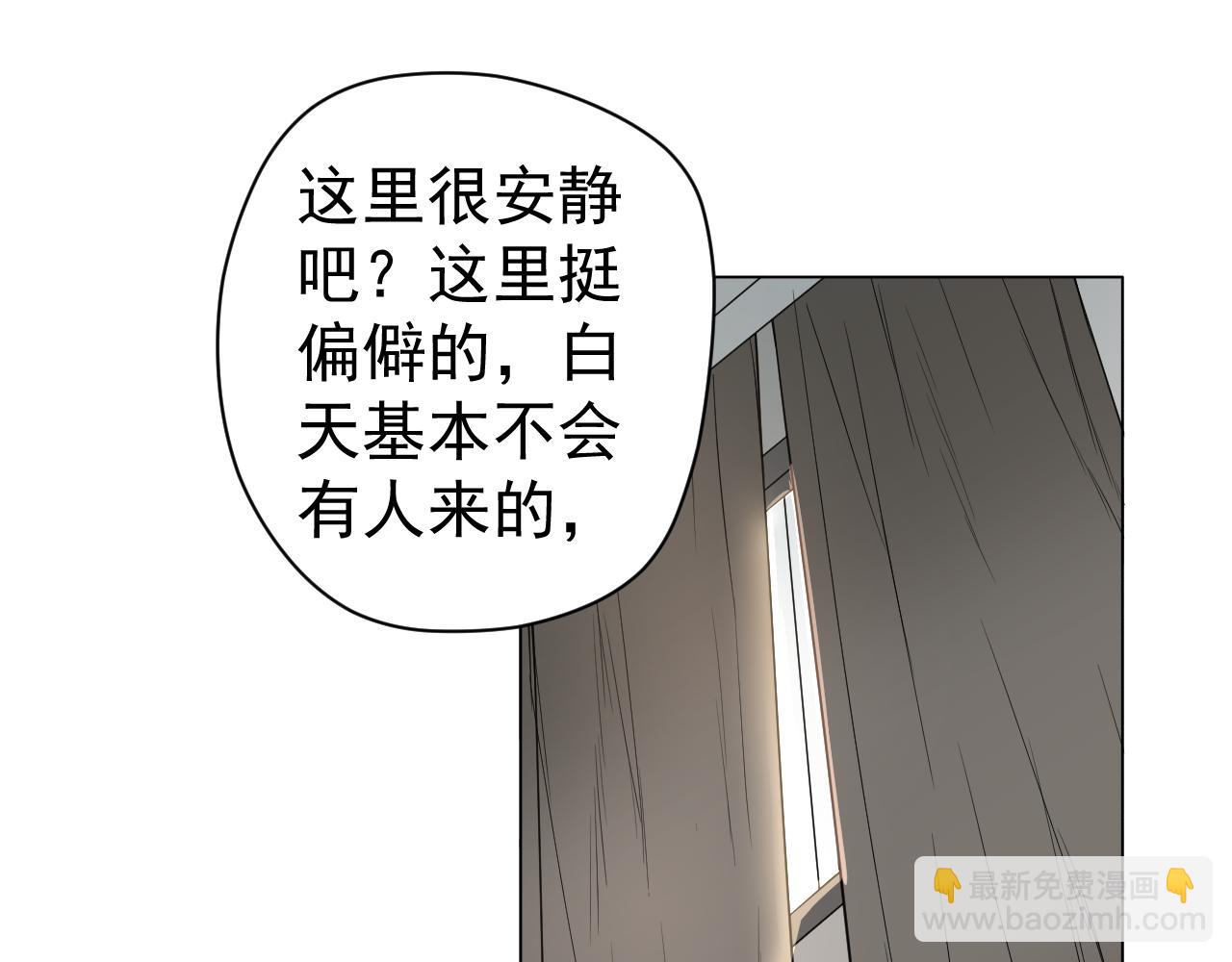 第19话  绑架(1/2)-第19话