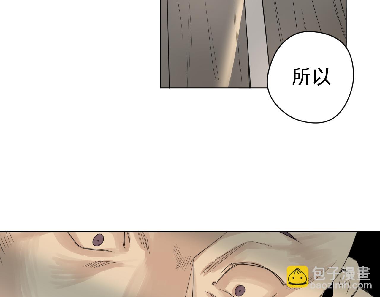 第19话  绑架(1/2)-第19话