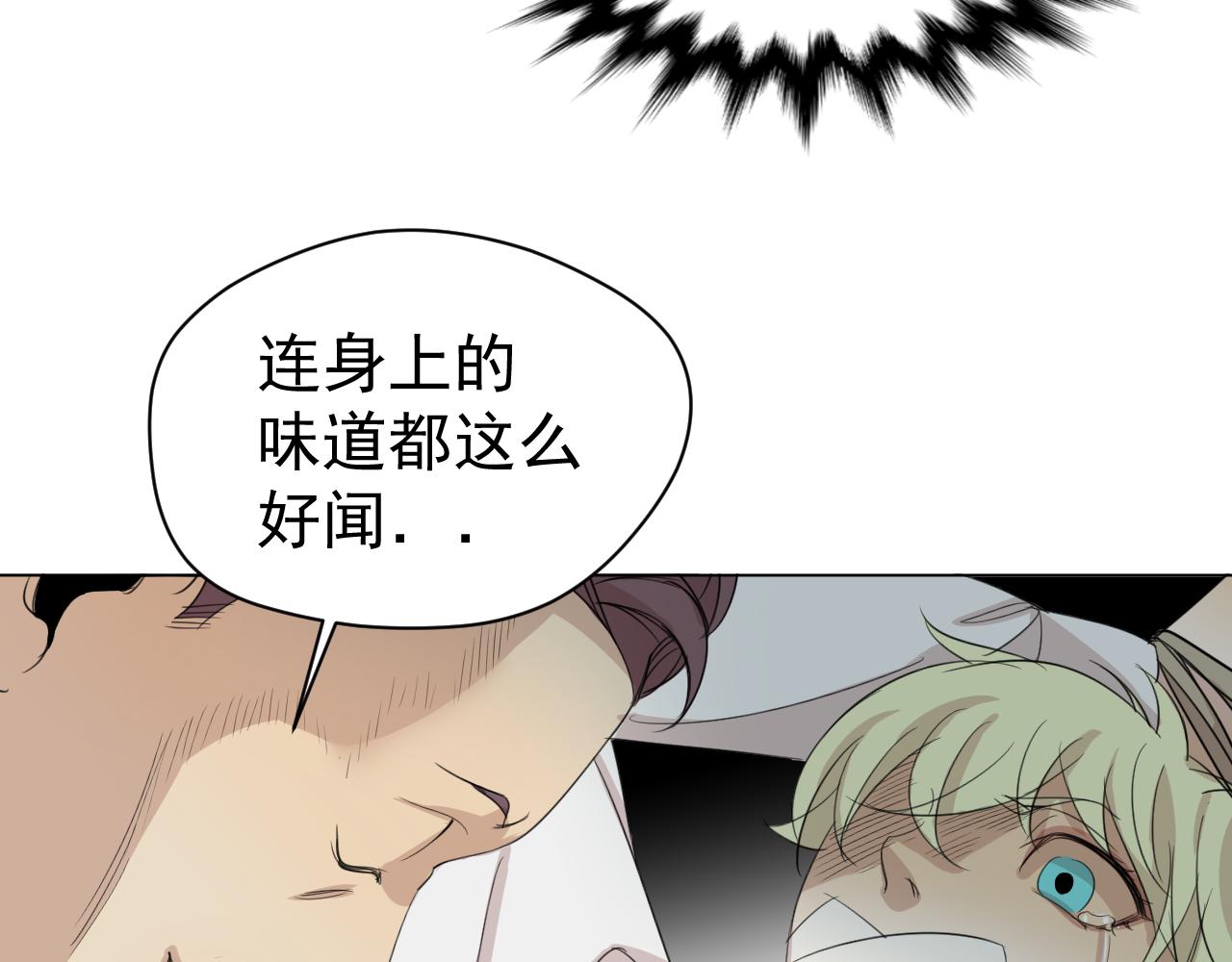 第19话  绑架(1/2)-第19话