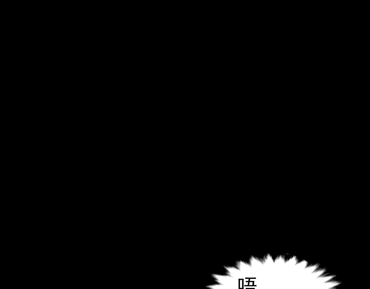 第19话  绑架(1/2)-第19话