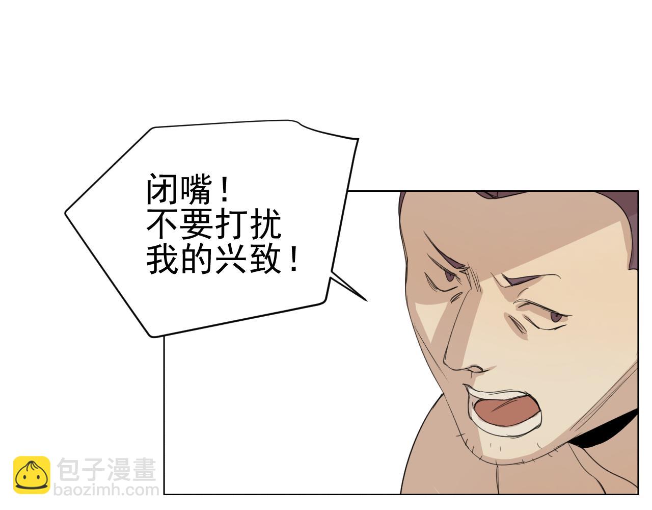 第19话  绑架(1/2)-第19话