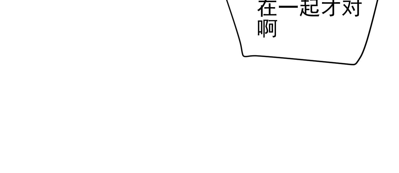 第19话  绑架(1/2)-第19话