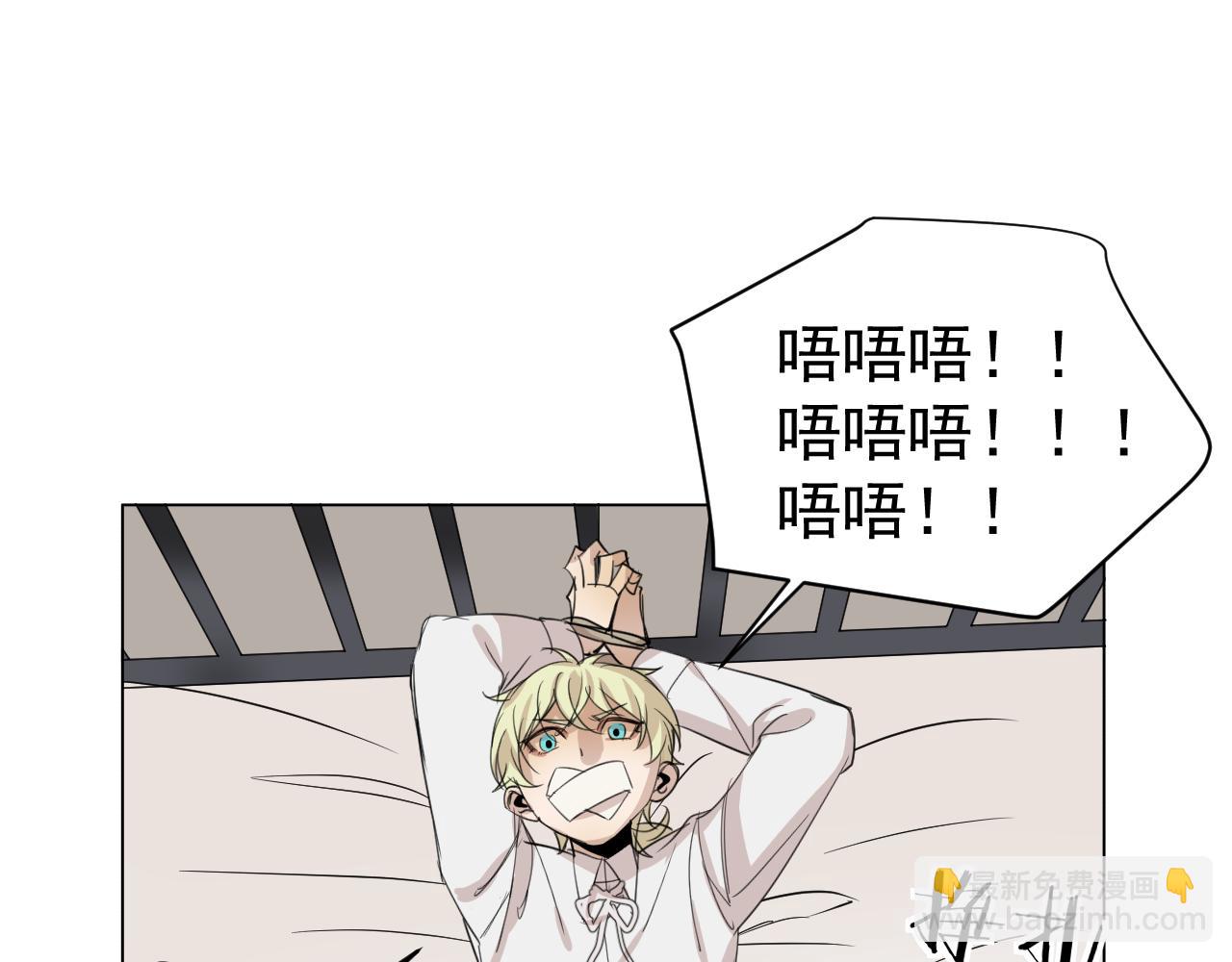 第19话  绑架(1/2)-第19话