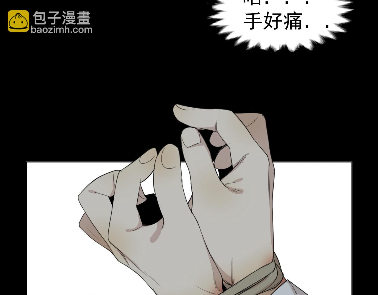 第19话  绑架(1/2)-第19话