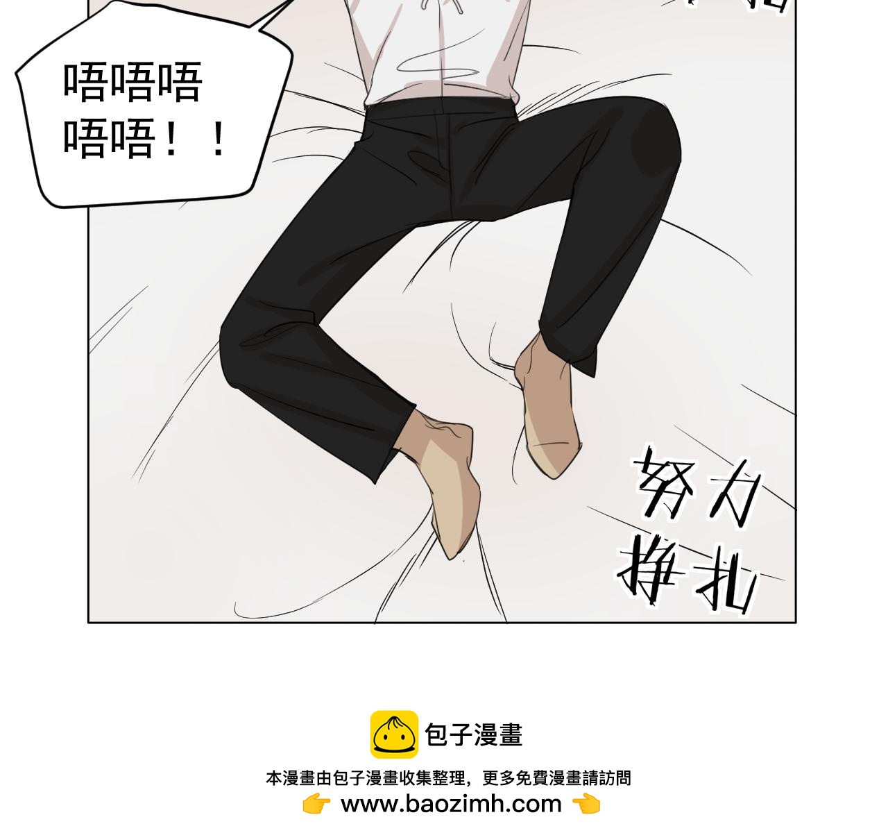 第19话  绑架(1/2)-第19话